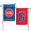 Detroit Pistons Flag 12x18 Garden Style 2 Sided Special Order (CDG)