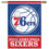 Philadelphia 76ers Banner 28x40 Vertical (CDG)