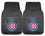 Chicago Cubs Heavy Duty 2-Piece Vinyl Car Mats (CDG)