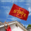 Iowa State Cyclones Flag with Pole and Bracket Complete Set