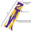 Minnesota Vikings Team Windsock