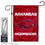 Arkansas Razorbacks Wordmark Garden Banner Flag with Stand Pole Holder