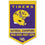 Louisiana State LSU Tigers 4 Time 4X Football National Champions Banner