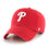 PHILADELPHIA PHILLIES RED 47 CLEAN UP Strapback Adjustable Hat - 757 Sports Collectibles