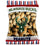 Milwaukee Bucks Peanut Bag Toy Pets First