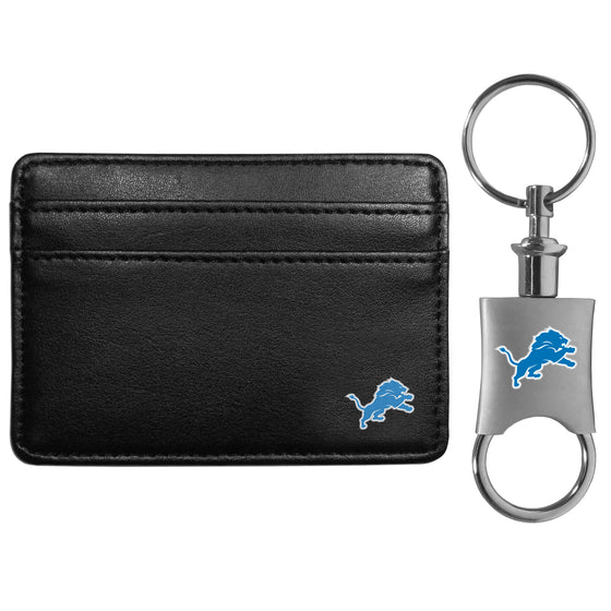 Detroit Lions Weekend Wallet & Valet Key Chain