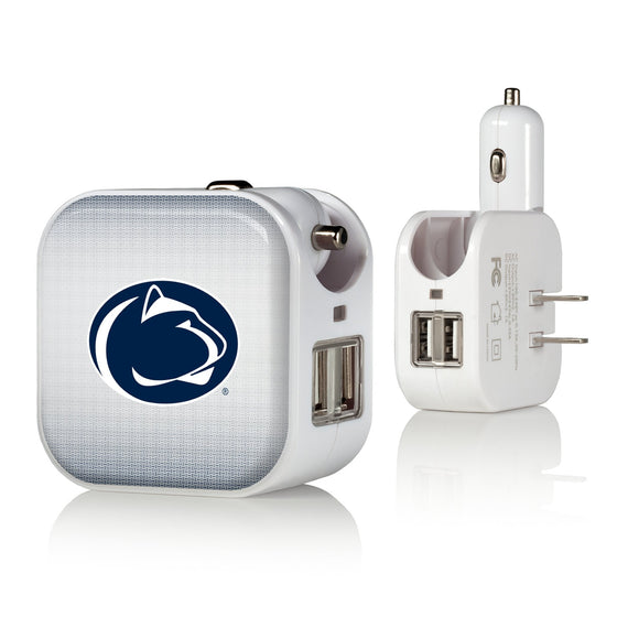 Penn State Nittany Lions Linen 2 in 1 USB Charger-0