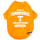 Tennessee Volunteers Dog Tee Shirt Pets First