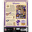 Minnesota Vikings - Locker Room 500 Piece Jigsaw Puzzle - 757 Sports Collectibles