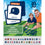 Detroit Tigers Matching Game - 757 Sports Collectibles