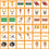 Tennessee Volunteers Matching Game - 757 Sports Collectibles