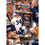 Auburn Tigers - Locker Room 500 Piece Jigsaw Puzzle - 757 Sports Collectibles