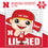 Lil Red - Nebraska Cornhuskers Mascot 100 Piece Jigsaw Puzzle - 757 Sports Collectibles