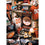 Cincinnati Bengals - Locker Room 500 Piece Jigsaw Puzzle - 757 Sports Collectibles