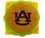 Auburn Hamburger Toy Pets First