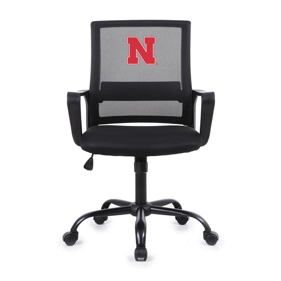 Nebraska Cornhuskers Office Task Chair