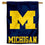 Michigan Wolverines House Flag Banner - 757 Sports Collectibles