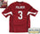 Carson Palmer Autographed/Signed NFL Arizona Cardinals Red Nike Jersey - 757 Sports Collectibles