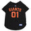 San Francisco Giants Dog Jersey Pets First