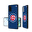 Chicago Cubs Solid Bumper Case - 757 Sports Collectibles