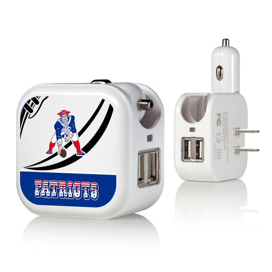 New England Patriots Passtime 2 in 1 USB Charger - 757 Sports Collectibles