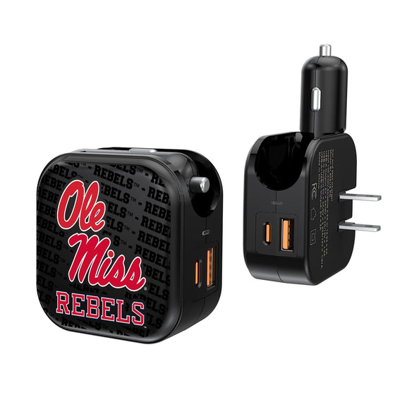 Mississippi Ole Miss Rebels Blackletter 2 in 1 USB A/C Charger-0