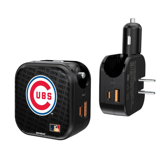 Chicago Cubs 1958-1978 - Cooperstown Collection Blackletter 2 in 1 USB A/C Charger - 757 Sports Collectibles