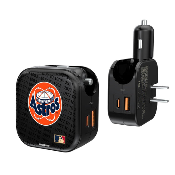 Houston Astros 1977-1998 - Cooperstown Collection Blackletter 2 in 1 USB A/C Charger - 757 Sports Collectibles