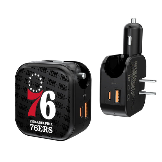 Philadelphia 76ers Blackletter 2 in 1 USB A/C Charger-0