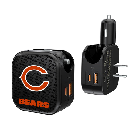 Chicago Bears Blackletter 2 in 1 USB A/C Charger - 757 Sports Collectibles