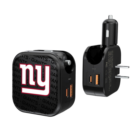 New York Giants Blackletter 2 in 1 USB A/C Charger - 757 Sports Collectibles