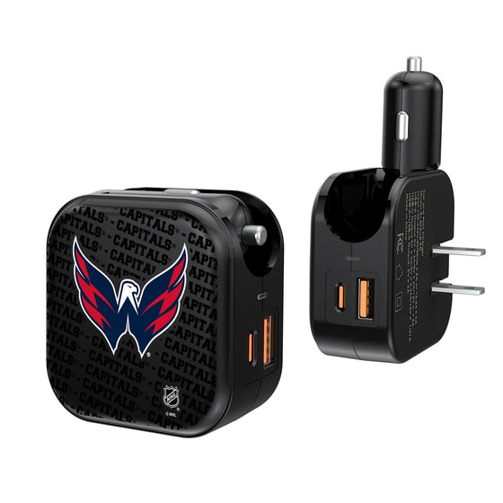 Washington Capitals Blackletter 2 in 1 USB A/C Charger-0