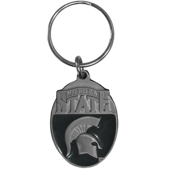 Michigan St. Spartans Carved Metal Key Chain (SSKG) - 757 Sports Collectibles