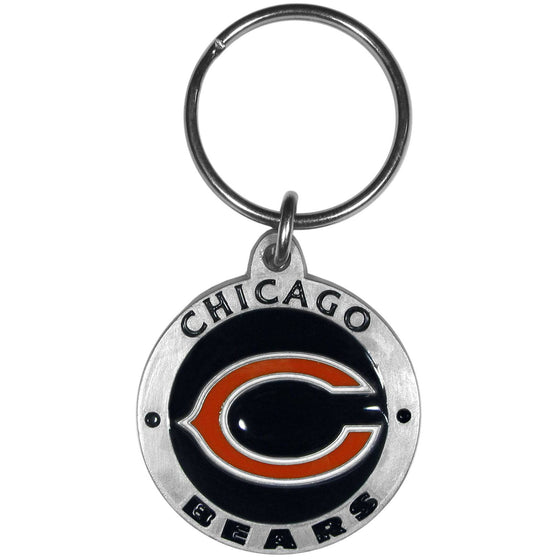 Chicago Bears Carved Metal Key Chain (SSKG) - 757 Sports Collectibles