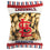 St. Louis Cardinals Peanut Bag Toy by Pets First